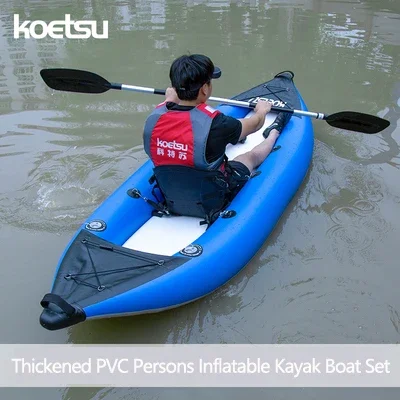 KOETSU-قوارب كاياك من الكلوريد - مراجعة Fishing Boat Oar وسعره